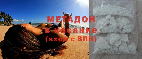 jwh Болотное