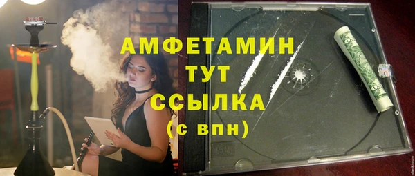 винт Балабаново