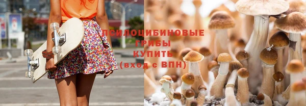 кокс Балахна