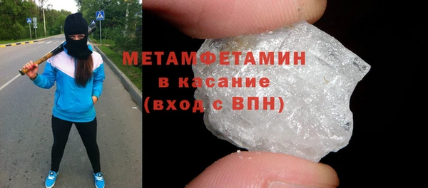 кокс Балахна