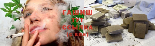 mix Арсеньев