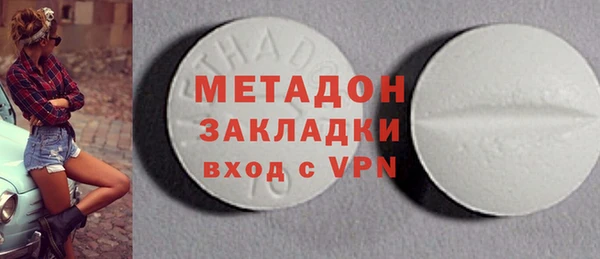 винт Балабаново