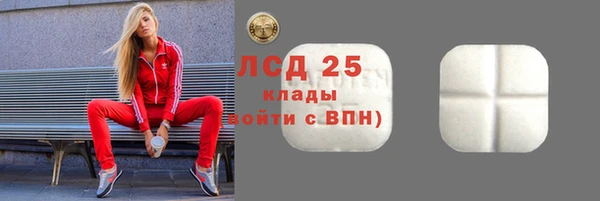 винт Балабаново
