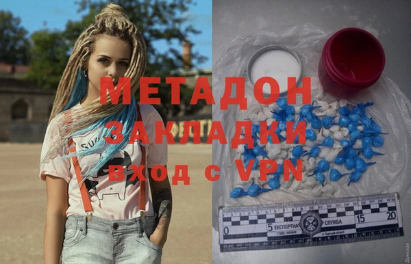 крисы Аркадак