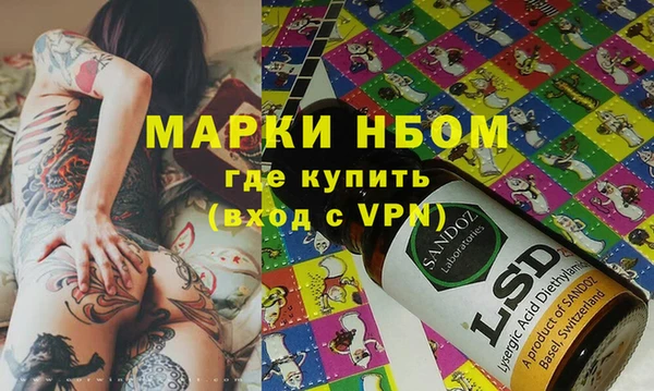 винт Балабаново