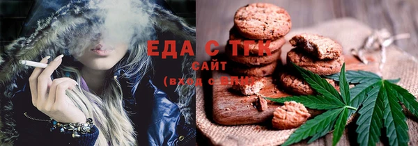 mix Арсеньев