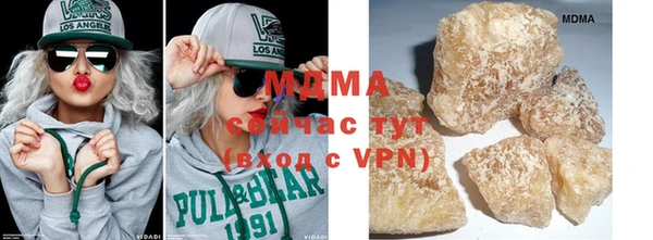 МДПВ Баксан