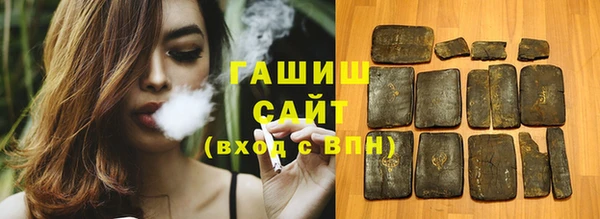 крисы Аркадак