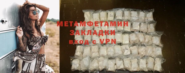 mix Арсеньев