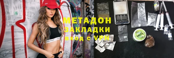 кокс Балахна