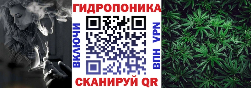 что такое   мега маркетплейс  МАРИХУАНА Bruce Banner  Гвардейск 